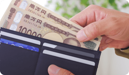 お問い合わせ・ご相談