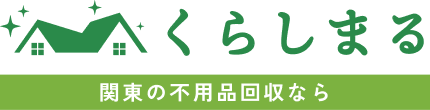 くらしまる