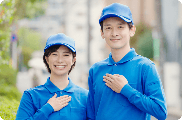 最大300万の賠償保障